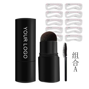 Eyebrow Powder Stamp Manufacturer - High Pigment 3D Kit