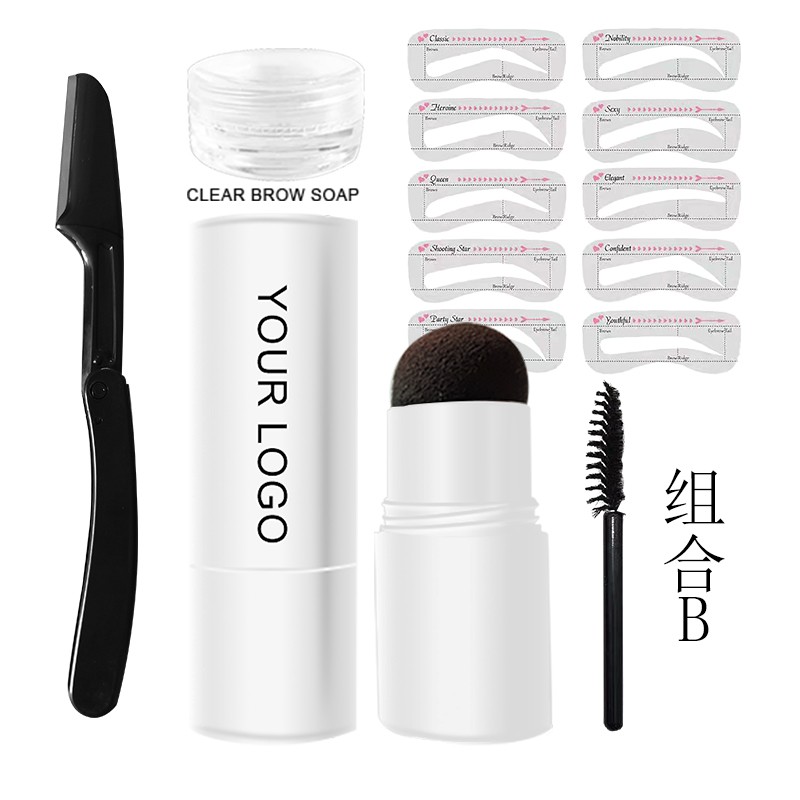 Eyebrow Stamp Supplier - Waterproof Shaping Private Label
