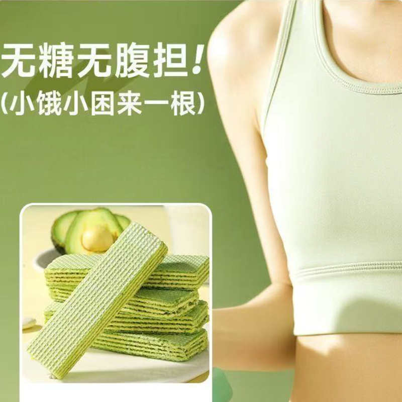 Christmas Decor Supplier - Tree Ornaments