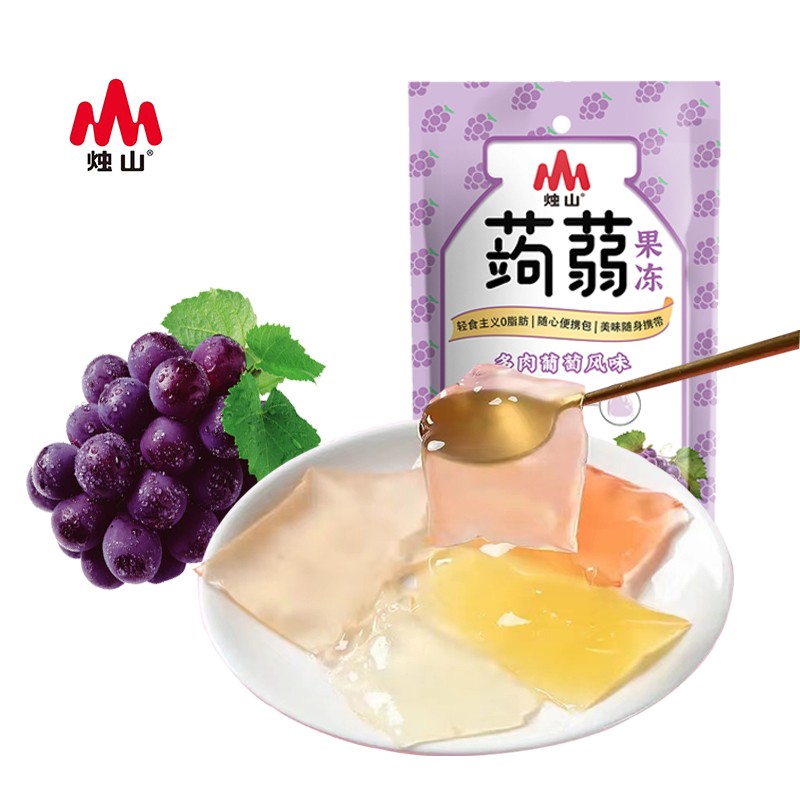 Matcha Latte Manufacturer - Collagen Green Tea