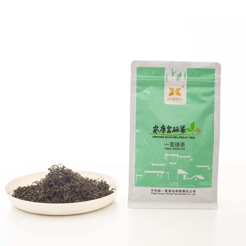 Detox Tea Supplier - Women Warming