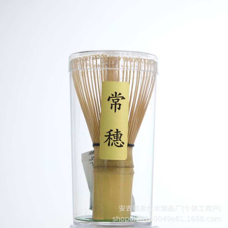 Coffee Set Manufacturer - Portable Outdoor