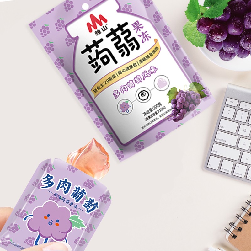 Matcha Latte Manufacturer - Collagen Green Tea