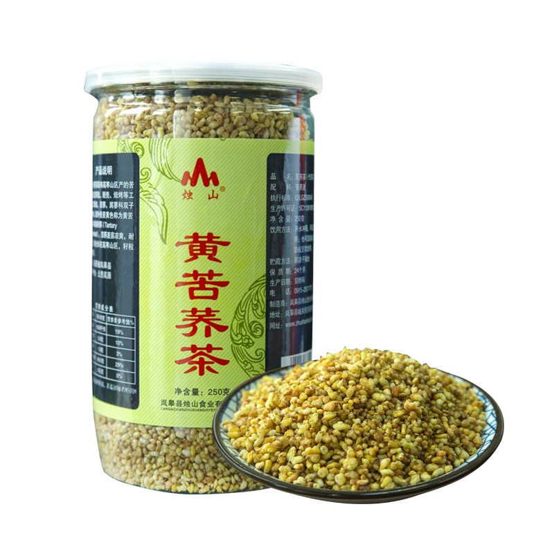 Coffee Powder Supplier - Low Fat Instant