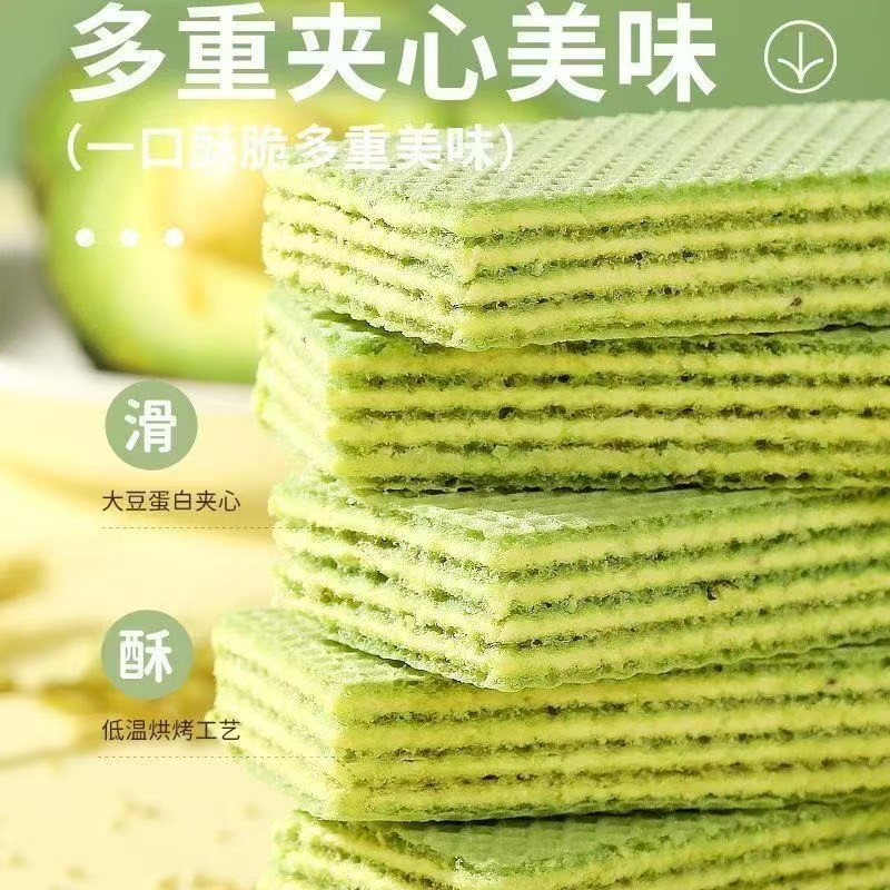 Christmas Decor Supplier - Tree Ornaments