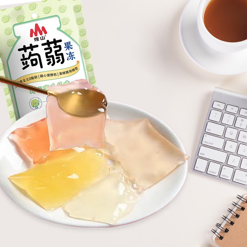 Matcha Powder Manufacturer - Fitness Energy