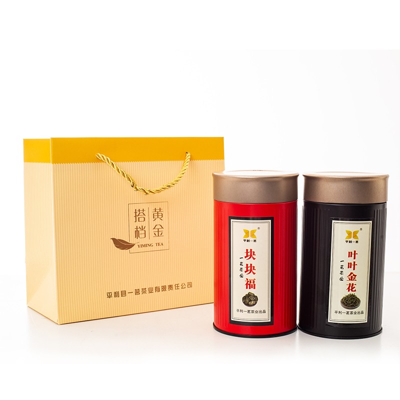 Red Beetroot Supplier - Highland Grown