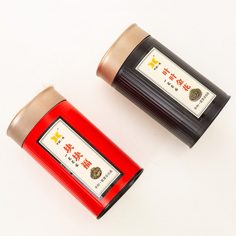 Red Beetroot Supplier - Highland Grown