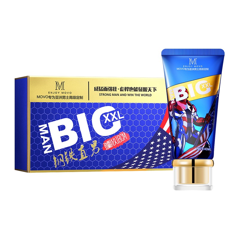 Anal Lube Supplier - Water-Based Male Care