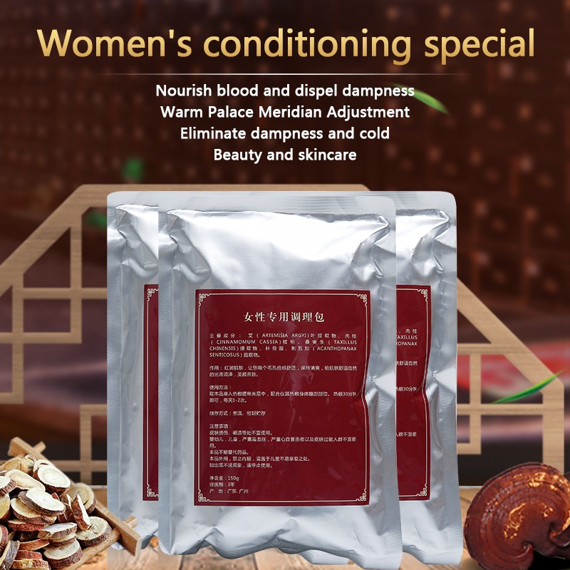 TCM Warm Palace Bag Manufacturer - Herbal Heating Pad Custom