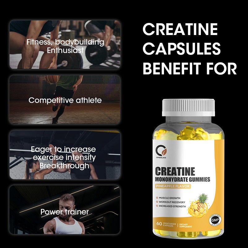 Creatine Gummies Supplier - Sport Exercise