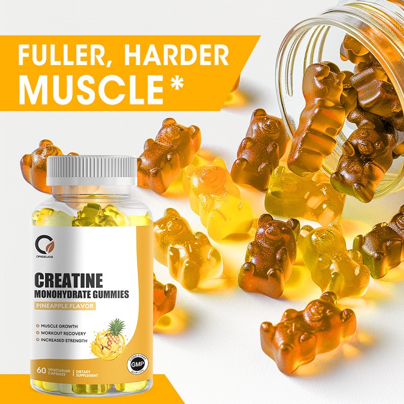 Creatine Gummies Supplier - Sport Exercise