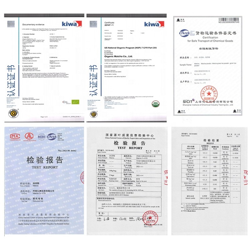Matcha Powder Supplier - Naturalitea Sweet