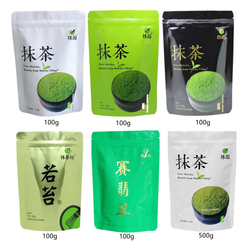 Matcha Powder Factory - EU Certified Bulk