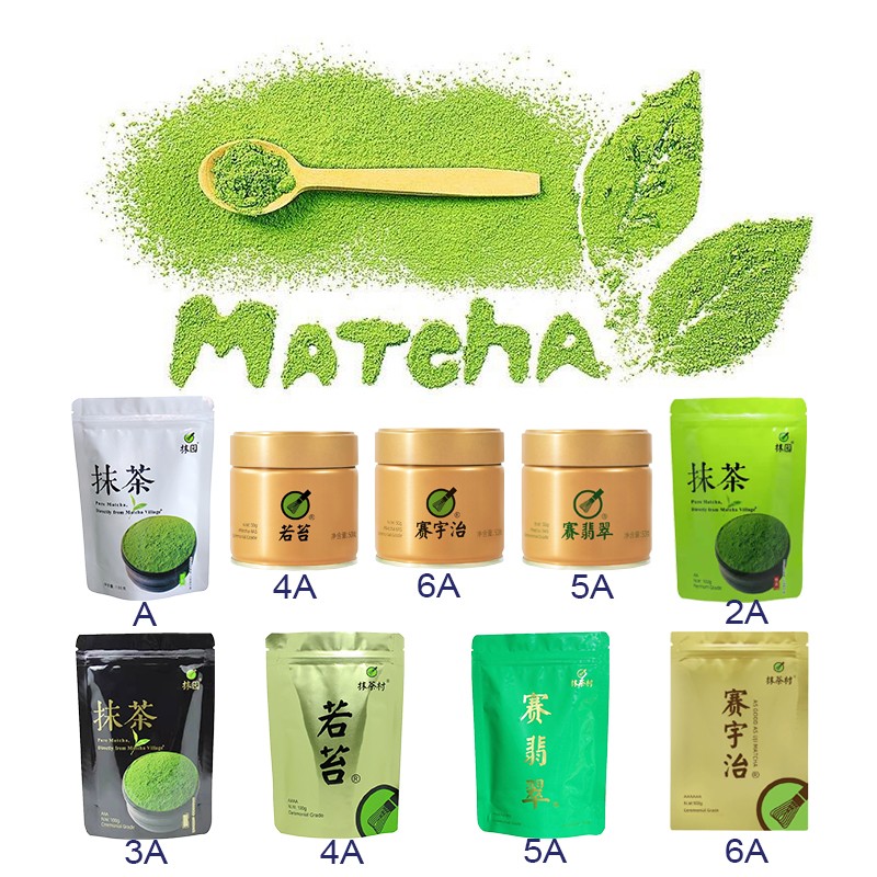 Green Tea Powder Supplier - Organic Slimming
