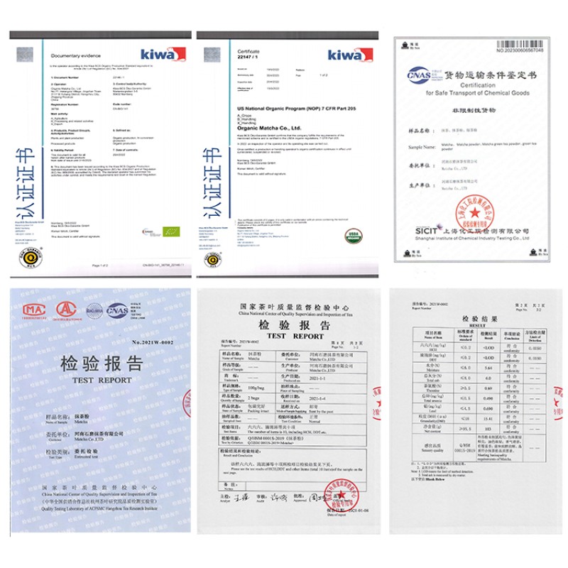 Green Tea Powder Supplier - Food Baking