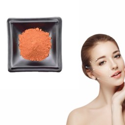 PQQ Powder Supplier - Pyrroloquinoline Quinone