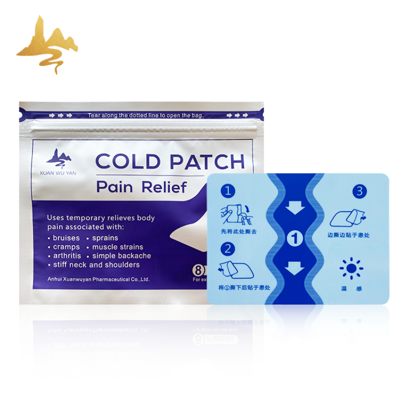 Menthol Body Patch Factory - Disposable Transdermal Cold Pack