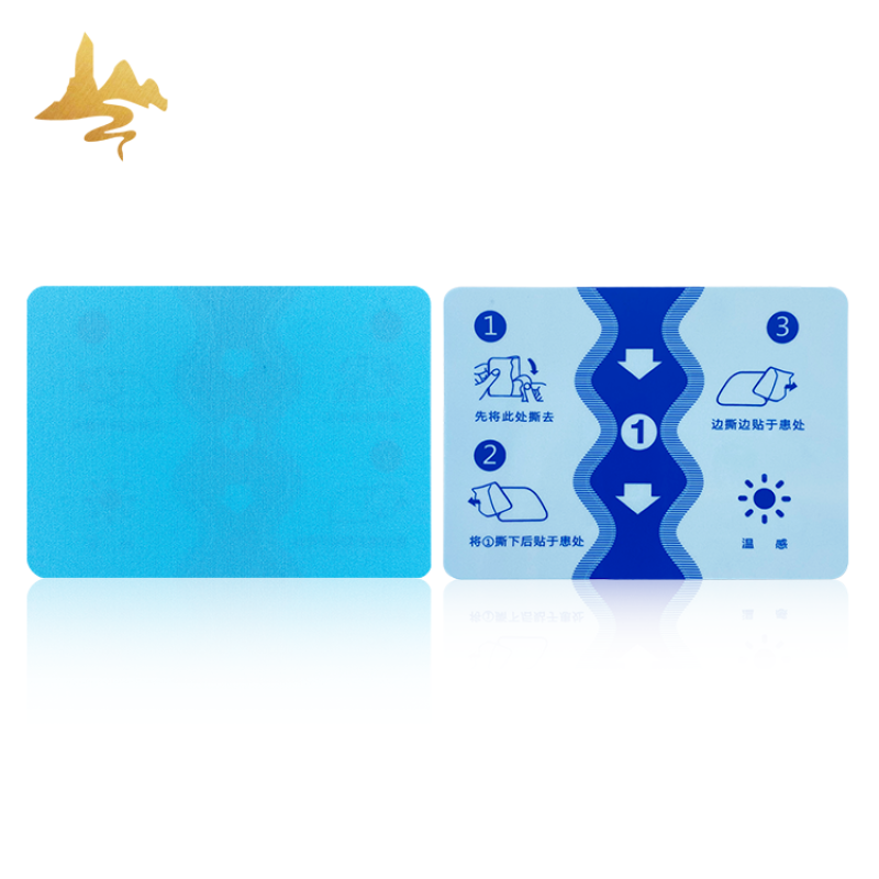 Elastic Menthol Plaster Factory - S-shaped Body Pain Relief Patch