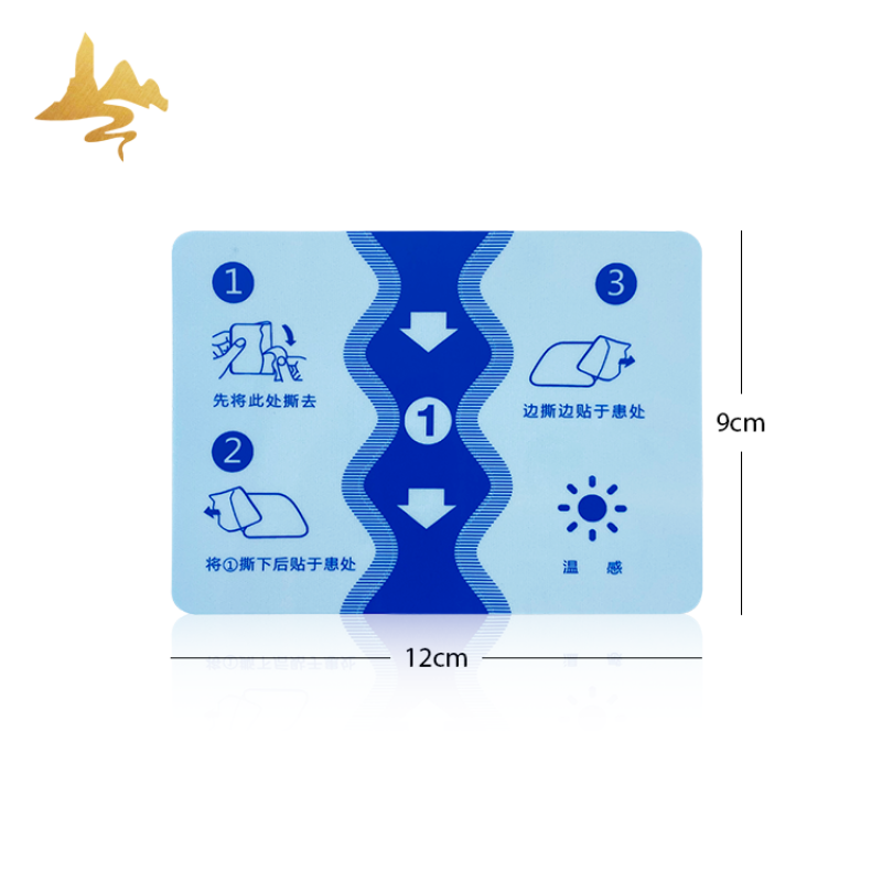 Elastic Menthol Plaster Factory - S-shaped Body Pain Relief Patch