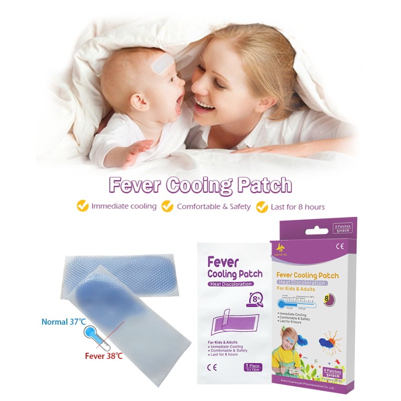 Cooling Patch Supplier - CE MSDS Disposable Baby Fever Relief