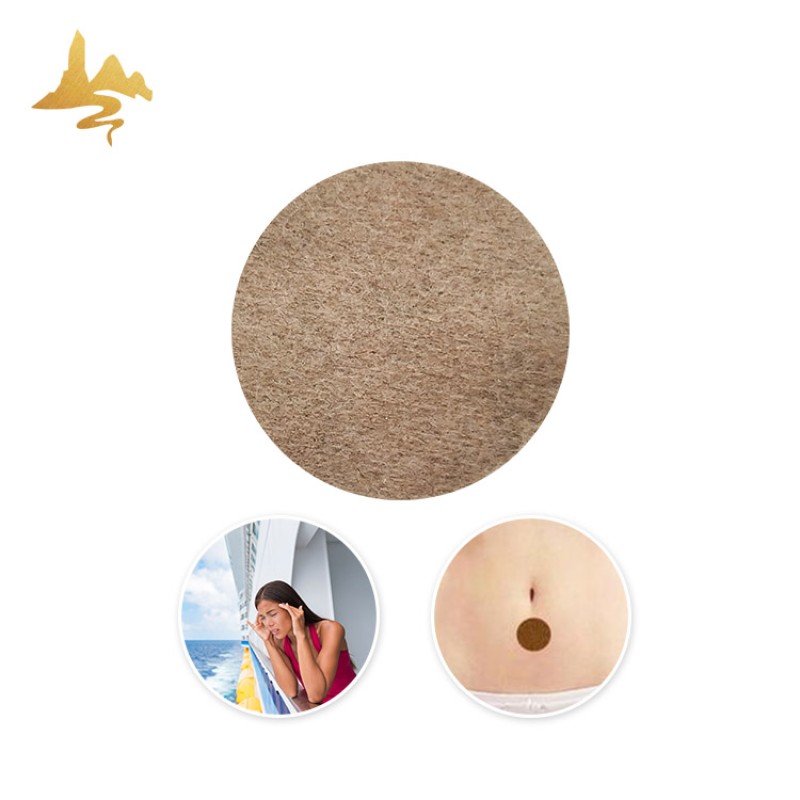 Motion Sickness Patch Manufacturer - Natural Herbal Anti Nausea 10pcs