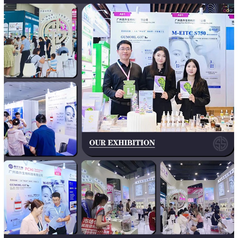 Myristoyl Pentapeptide Manufacturer - Firming