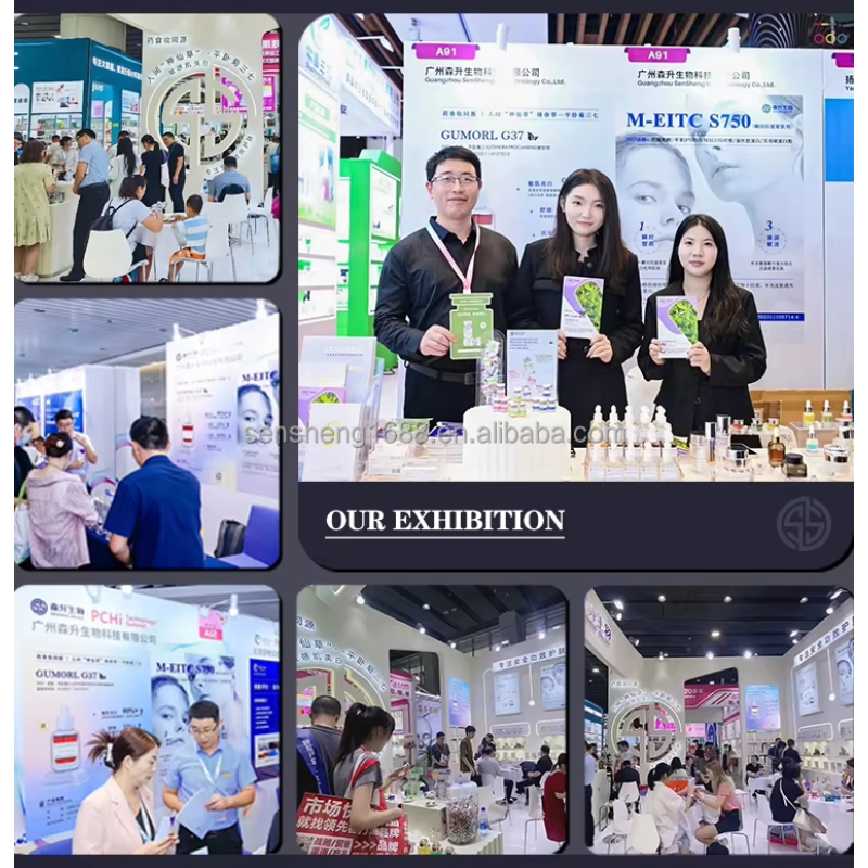 PDRN Powder Manufacturer - Cosmetic Raw Material