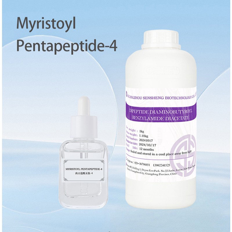 Myristoyl Pentapeptide Manufacturer - Firming