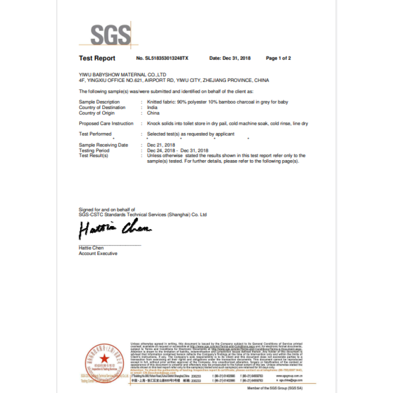 Baby Cloth Diaper Insert Supplier - AIO 13.5x35cm 4 Layers