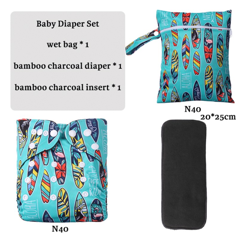 Cloth Diaper Factory - Double Pocket Gusset Bamboo Charcoal
