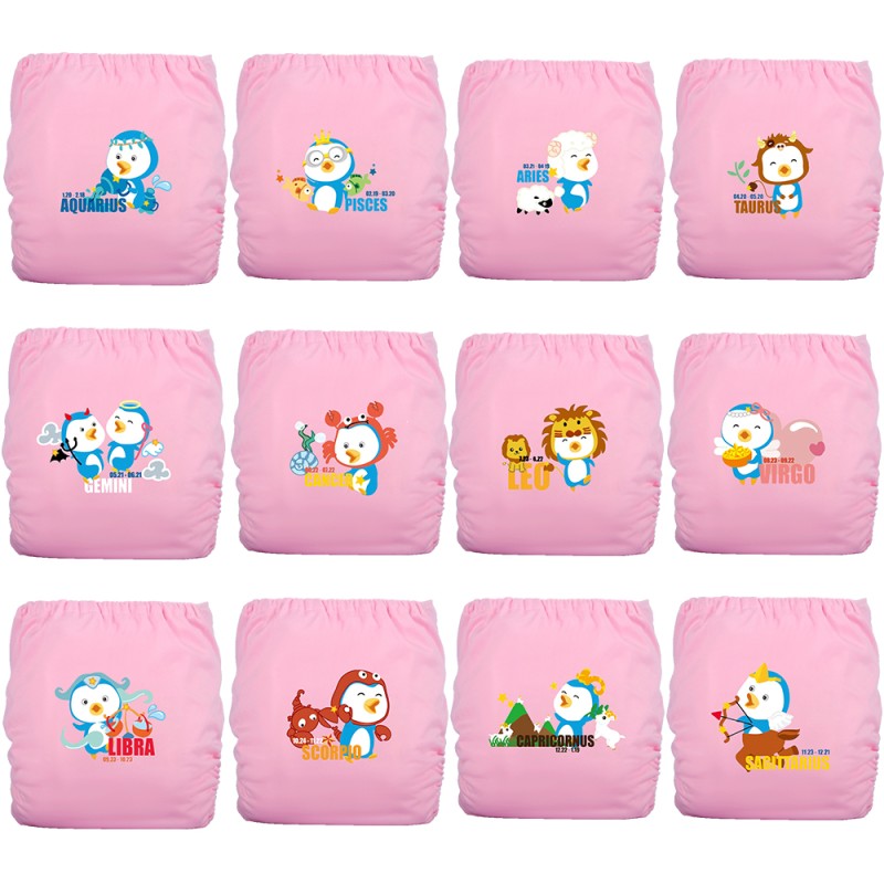 Baby Cloth Nappies Manufacturer - New Design Reusable Washable