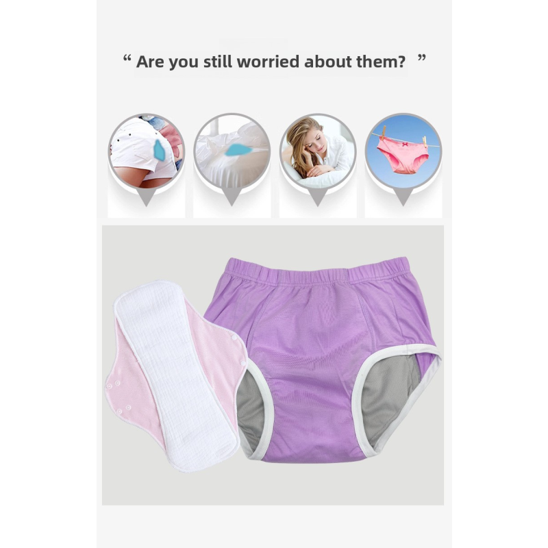 Cloth Diaper Supplier - S Size Cotton Washable for Elderly