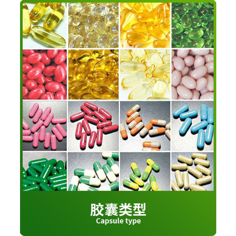 OEM Horny Goat Weed Capsules Epimedium Capsules for Private Label Performance and Energy Support