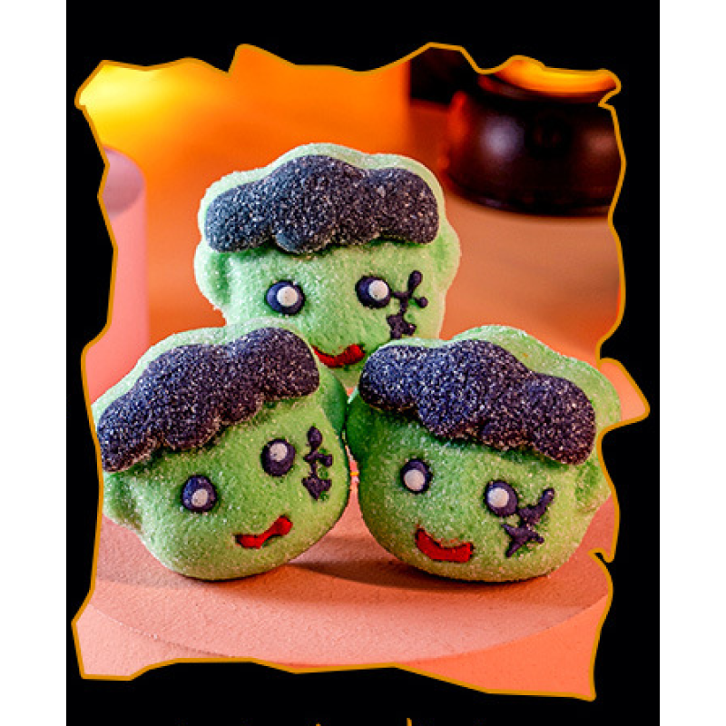 OEM/ODM Customizable Happy Halloween Gummies Plant Extract Candy Sweets