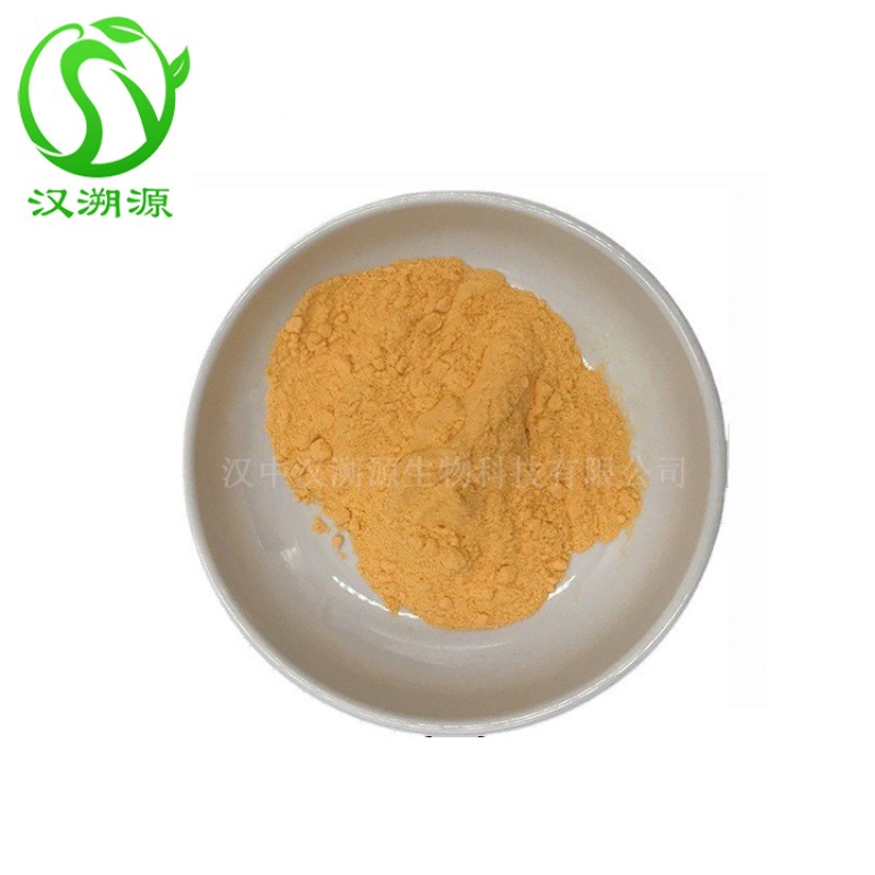 Customized Instant Orange Juice Powder  Solid Drink ODM & OEM Powder in Sachets OEM