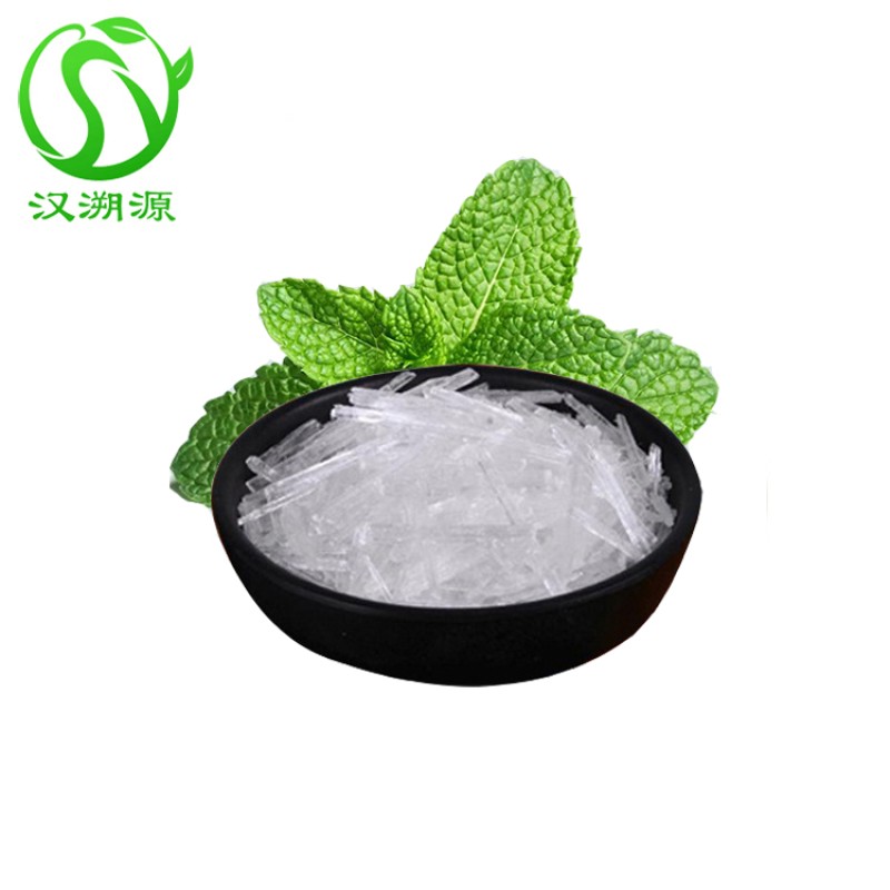High Pure Food Grade L-Menthol Vitamin Crystal Cooling Agent Powder Certified Halal Bottle Drum Glass Plastic Containers