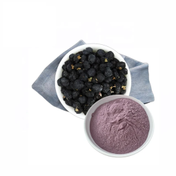 Natural Lycium Ruthenicum Herbal Extract Powder Bulk Wholesale Halal Certified for Fiber Supplement Bottle Drum Vacuum Pack