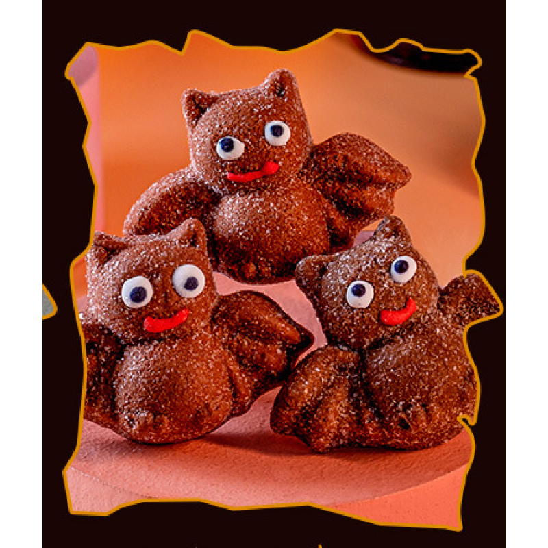 OEM/ODM Customizable Happy Halloween Gummies Plant Extract Candy Sweets