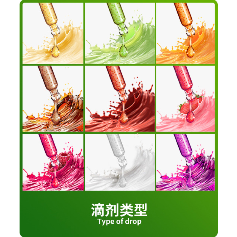 Germall Plus Cosmetic Grade Liquid Germall Plus Preservative 99%