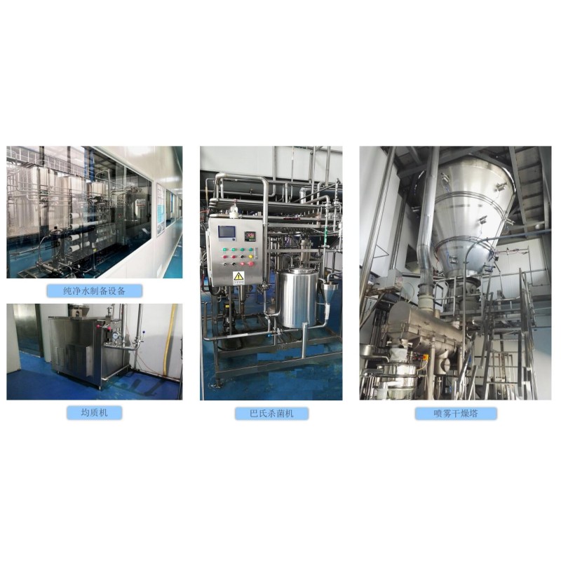 GMP Factory Supply Soybean Extract 97% Phytosterol Ester  Phytosterol for Functional Foods