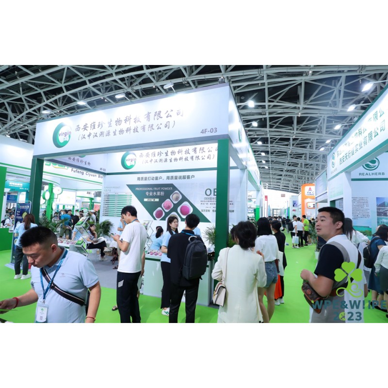 New Generation Cosmetic Raw Material Ceramide EOP/NP/NG/AP/AS Synthetic or Fermented Ceramide Powder Accept OEM/ODM