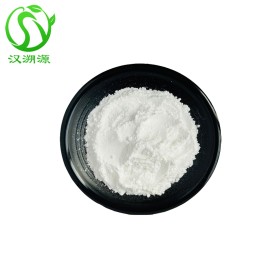 Natural Peony Root Extract Powder 98% Paeonol Powder CAS 552-41-0 for Skincare