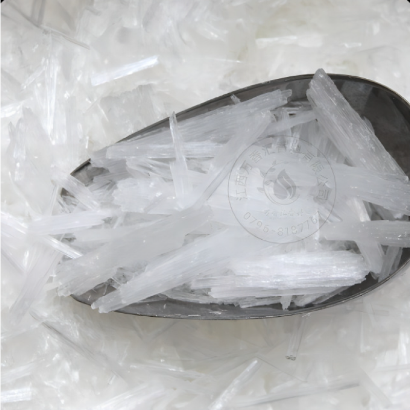 High Pure Food Grade L-Menthol Vitamin Crystal Cooling Agent Powder Certified Halal Bottle Drum Glass Plastic Containers