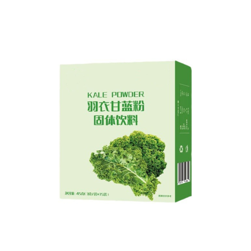 Food Grade Organic Kale Extract High Dietary Fiber Green Vegetable in Glass Container Herbal Powder in Can Packaging