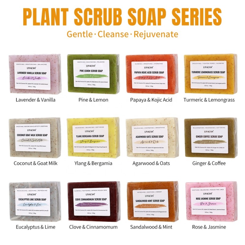 Handmade Soap Supplier - Private Label Oat Walnut Deep Cleansing Scrub