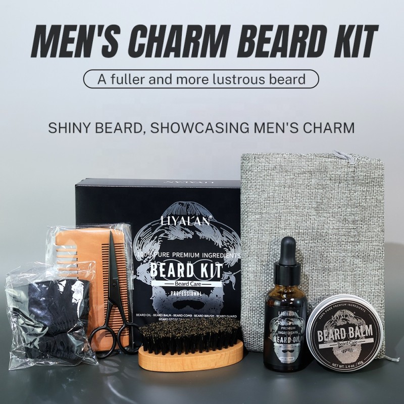 Beard Oil Set Supplier - Custom Private Label Mens Nourishing Volume Balm