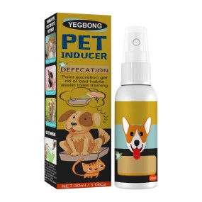 Toilet Training Spray Supplier - Pet Inducer