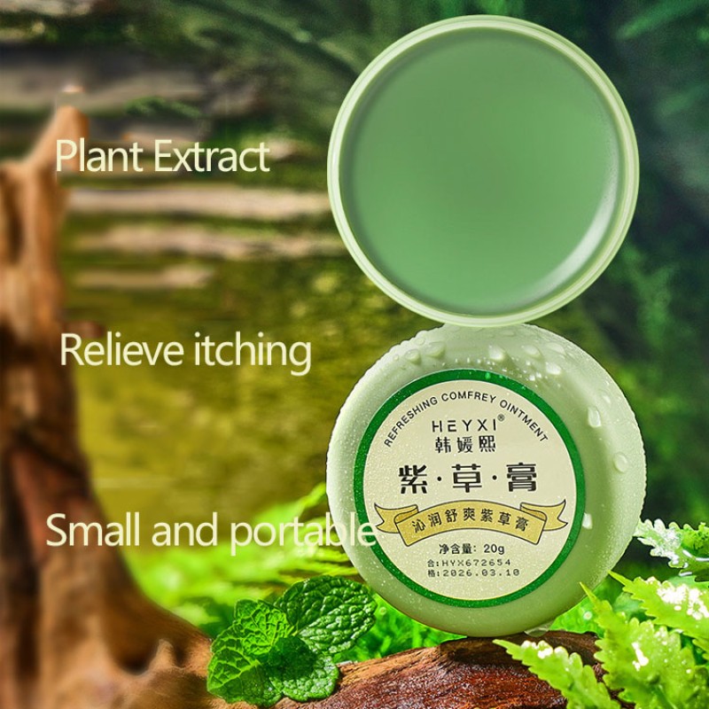 Sex Lubricant Factory - Moisturizing Gel