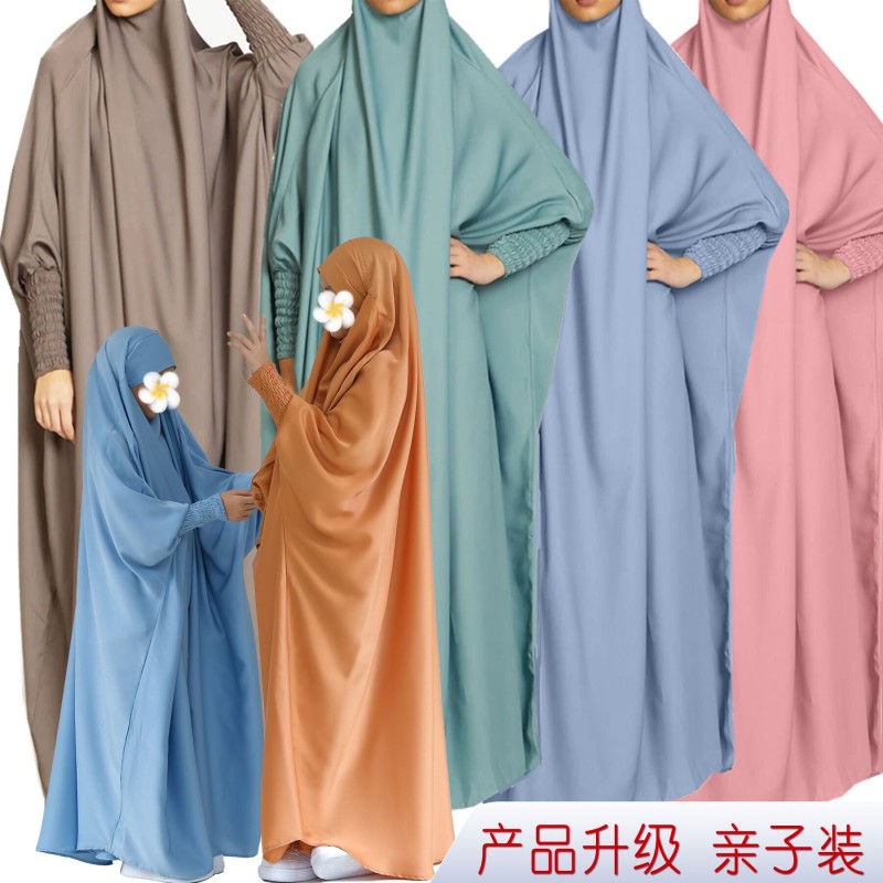 Abaya Dress Manufacturer - Muslim Women OEM